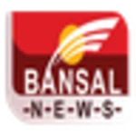 bansal news android application logo